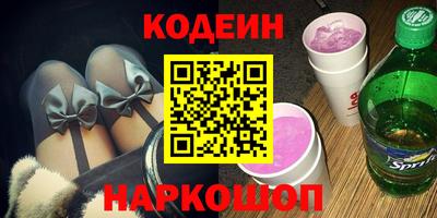 мет Янаул