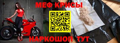 соль курить ск Ярцево