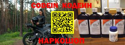 марихуана Ярославль