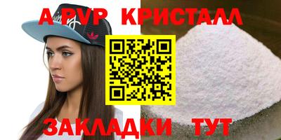 марихуана Ярославль