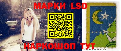 мет Янаул