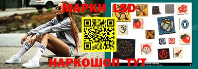 марихуана Ярославль