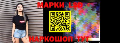 марихуана Ярославль
