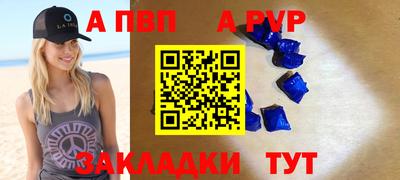 марихуана Ярославль