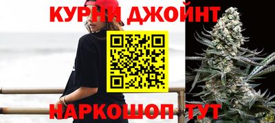 мет Янаул