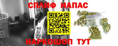 мет Янаул