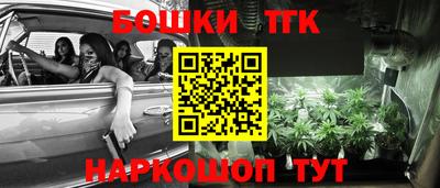 мет Янаул