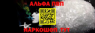 мет Янаул