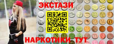 соль курить ск Ярцево