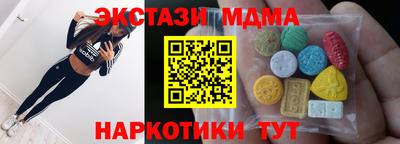 соль курить ск Ярцево