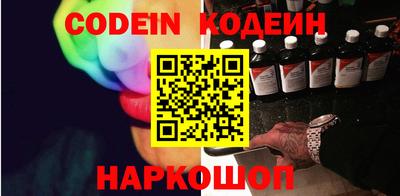 марихуана Ярославль
