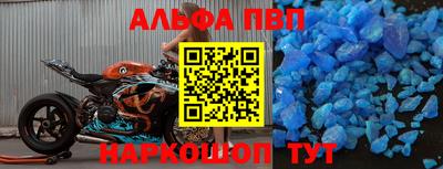 марихуана Ярославль