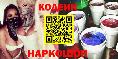 марихуана Ярославль