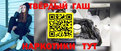 марихуана Ярославль