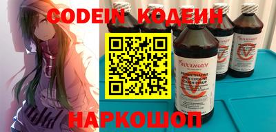 марихуана Ярославль