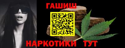 соль курить ск Ярцево