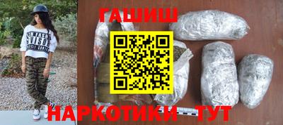 соль курить ск Ярцево