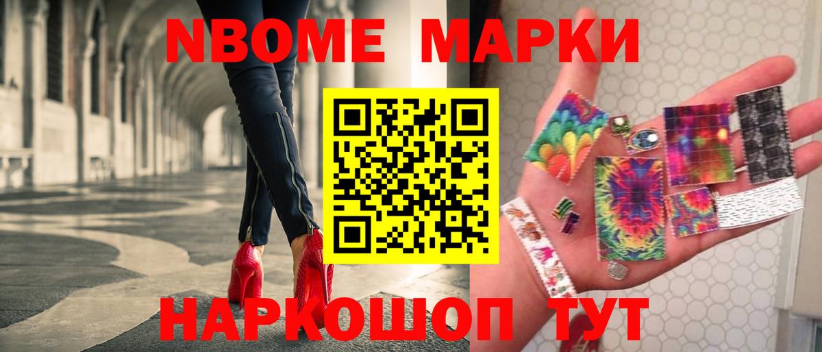 ЛСД экстази кислота  LSD-25 экстази ecstasy  Вход с VPN  Сертолово 